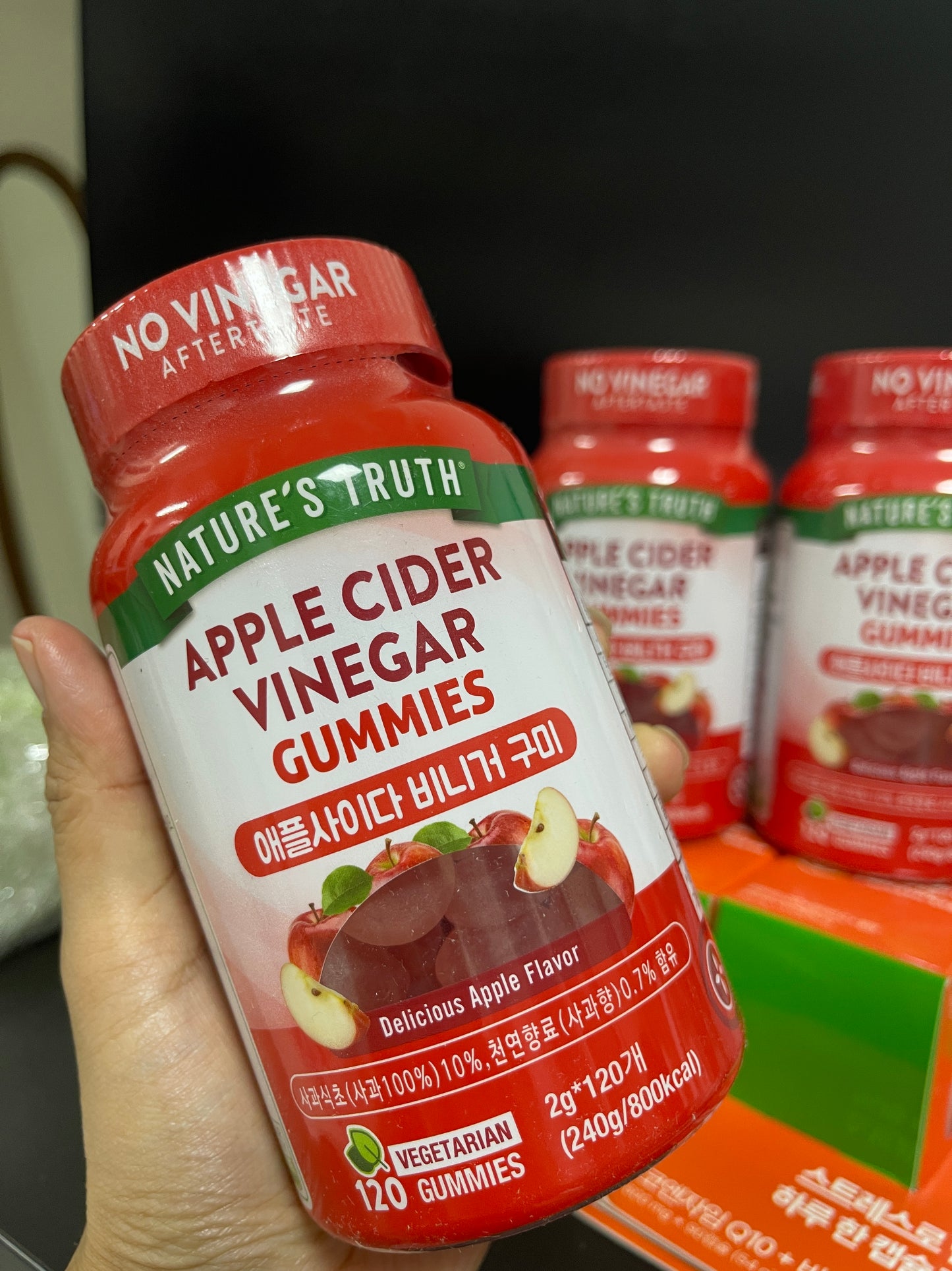 Nature’s Truth Apple Cider Vinegar Gummies แอปเปิ้ลไซเดอร์ กัมมี่