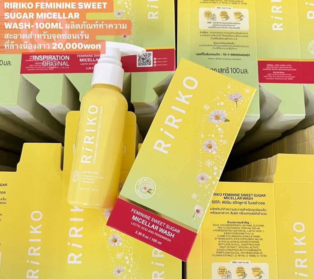 RIRIKO FEMININE SWEET SUGAR MICELLAR WASH - 100 ML