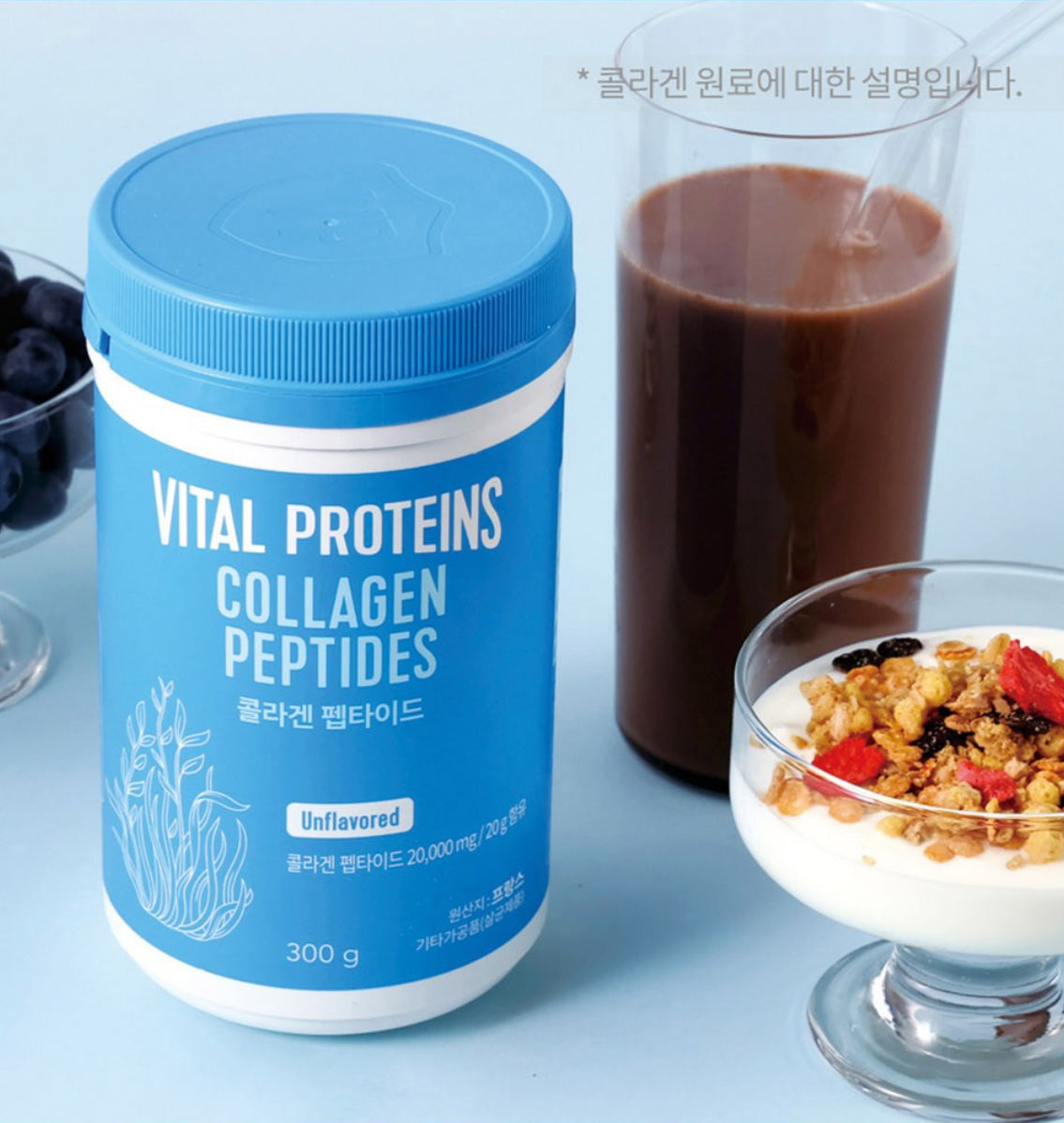 Vital Proteins – Collagen Peptides (Unflavored) คอลลาเจนเปปไทด์ชนิดผง ไม่มีรสชาติ (แบบละลายน้ำ)