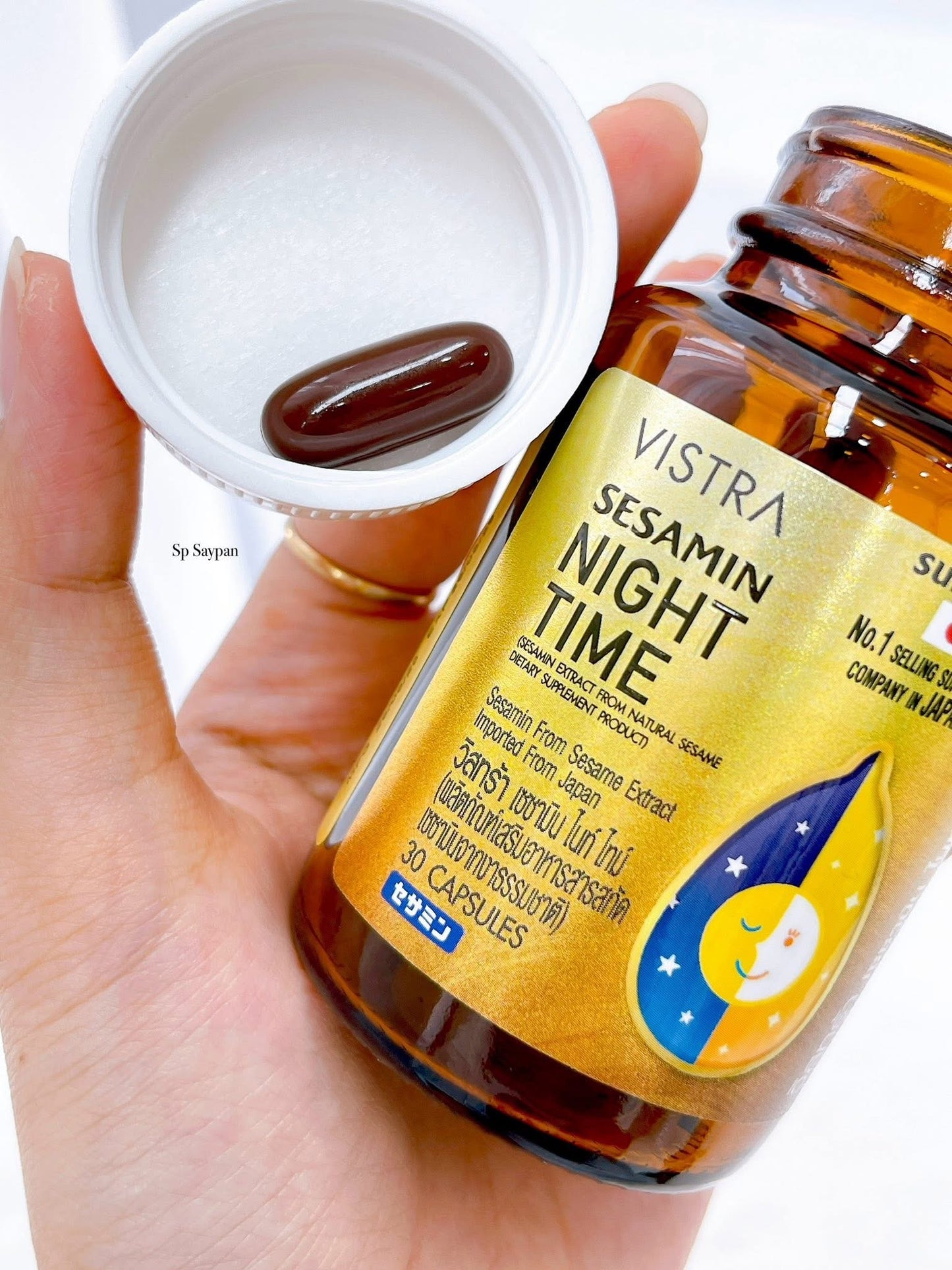 VISTRA SESAMIN NIGHT TIME (SESAMIN EXTRACT FROM NATURAL) (BOT-30CAPS) - วิสทร้า เซซามิน ไนท์ ไทม์