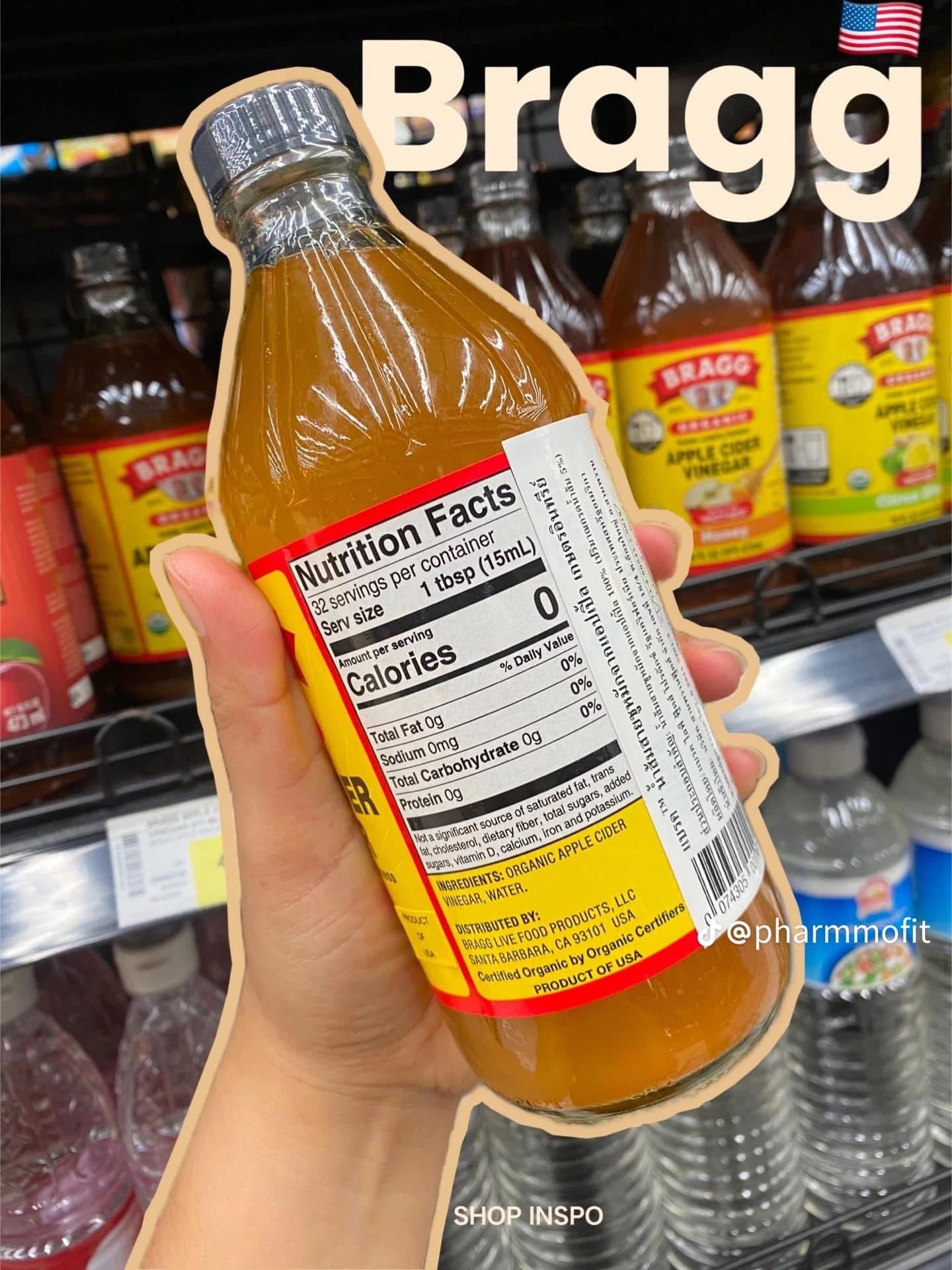 แอปเปิ้ลไซเดอร์วินีการ์ (Apple Cider Vinegar, ACV