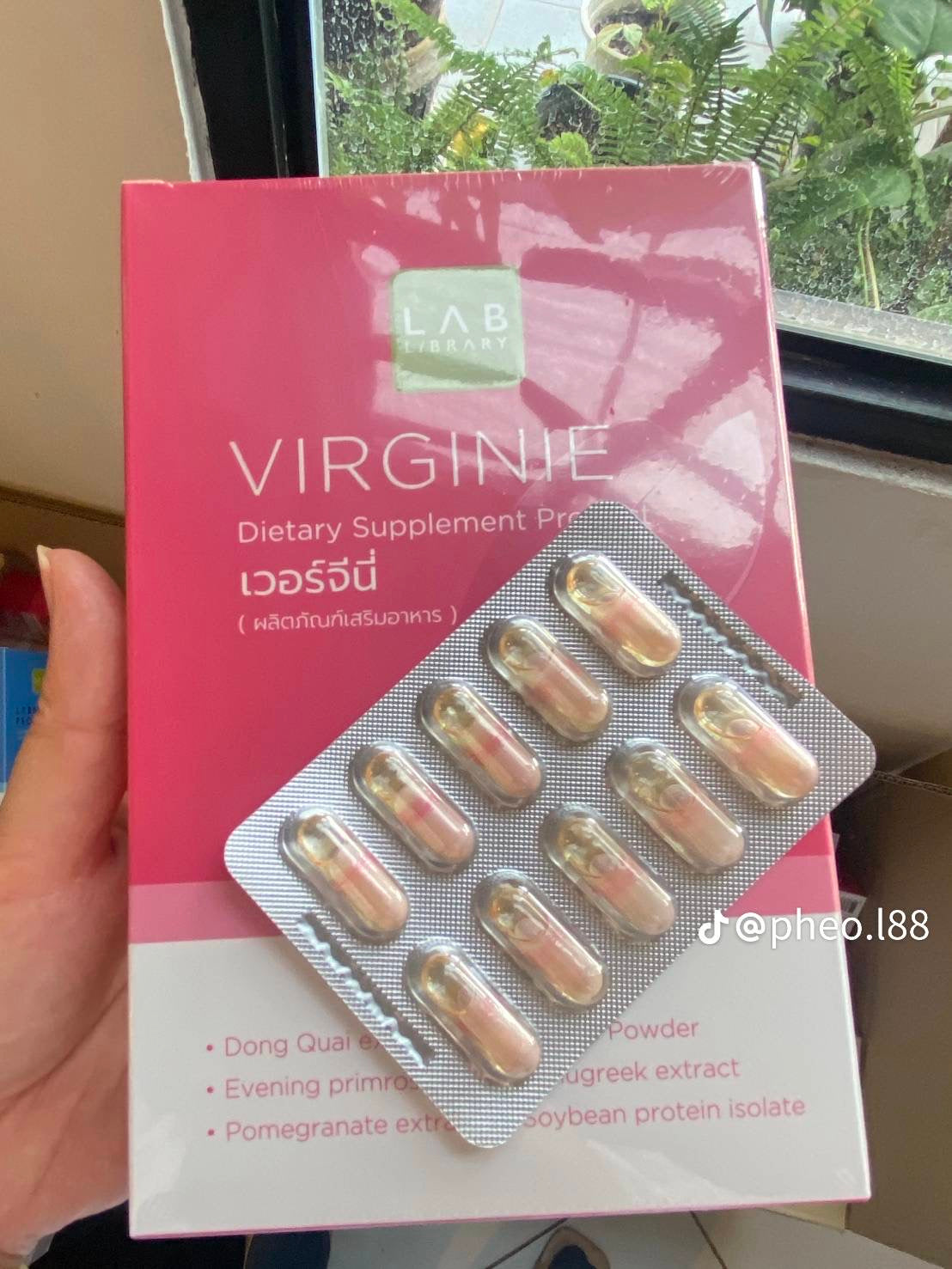 RR06Library Virginie - ผลิตภัณฑ์ช่วยบำรุงระบบภายในเพศหญิง 1 กล่องมี 30 แคปซูล