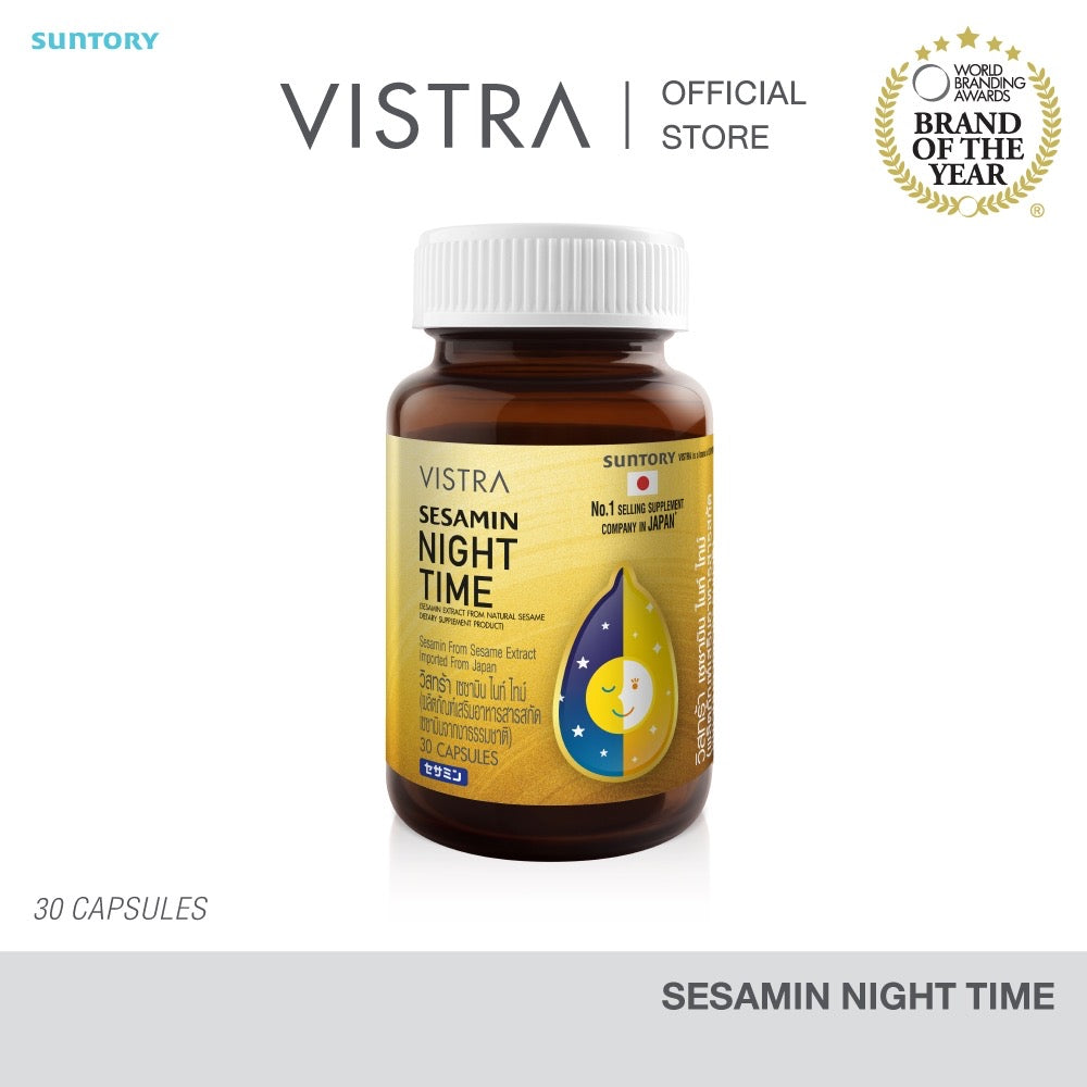 VISTRA SESAMIN NIGHT TIME (SESAMIN EXTRACT FROM NATURAL) (BOT-30CAPS) - วิสทร้า เซซามิน ไนท์ ไทม์