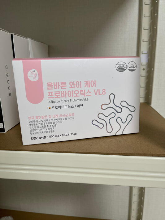 W03 Allbarun Y Care Probiotics VL8 โปรไบโอติกส์ (จุลินทรีย์ดี) + เสริมธาตุเหล็ก