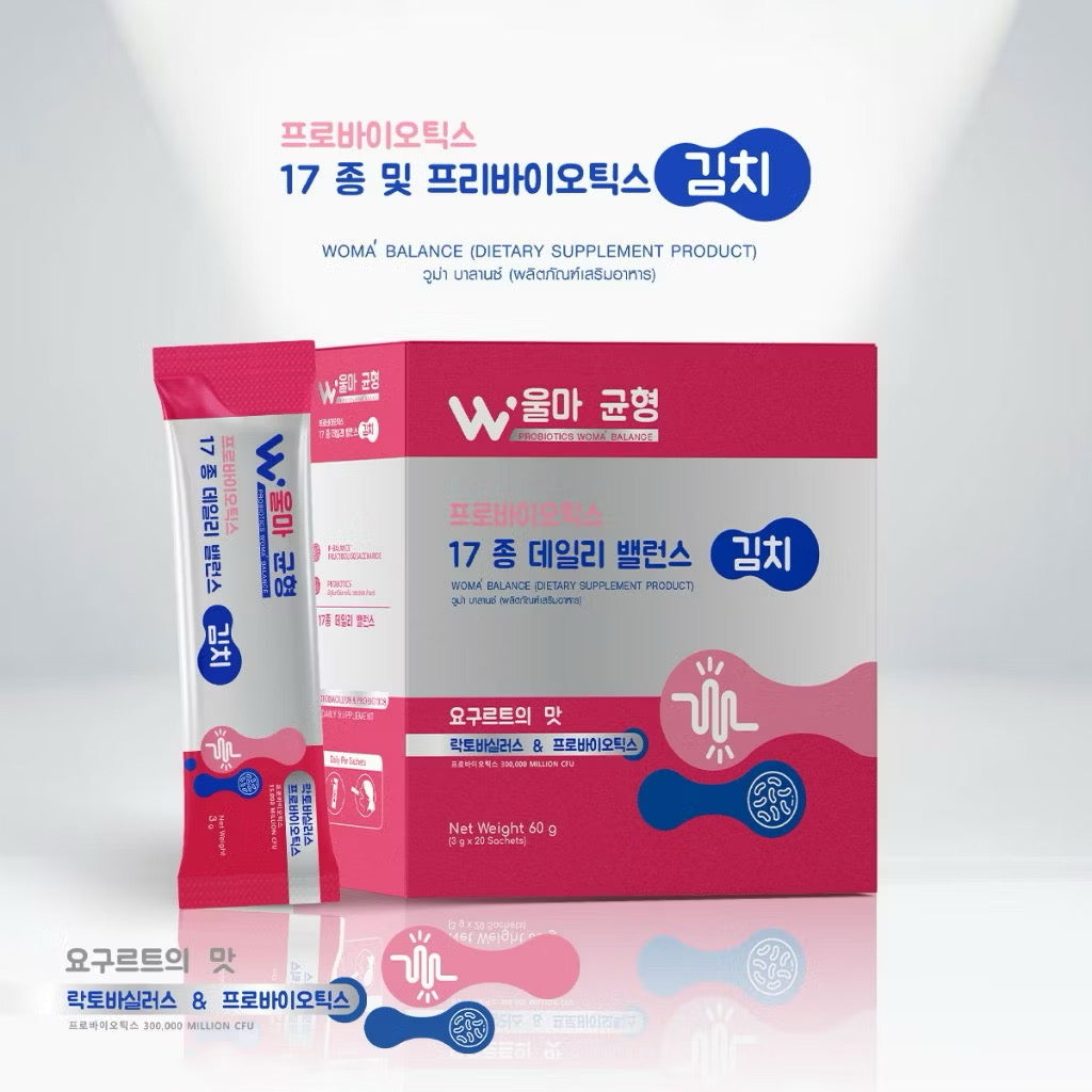 W01วูม่าบาลานซ์ โพรไบโอติก