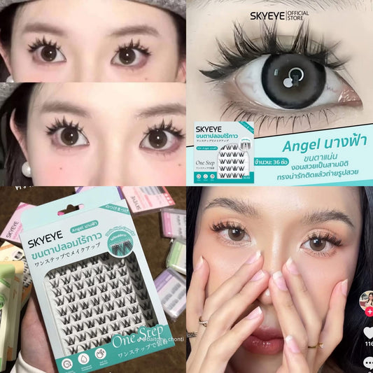 SKYEYE ขนตาปลอมมีกาวในตัว สีดำอ่อนนุ่ม