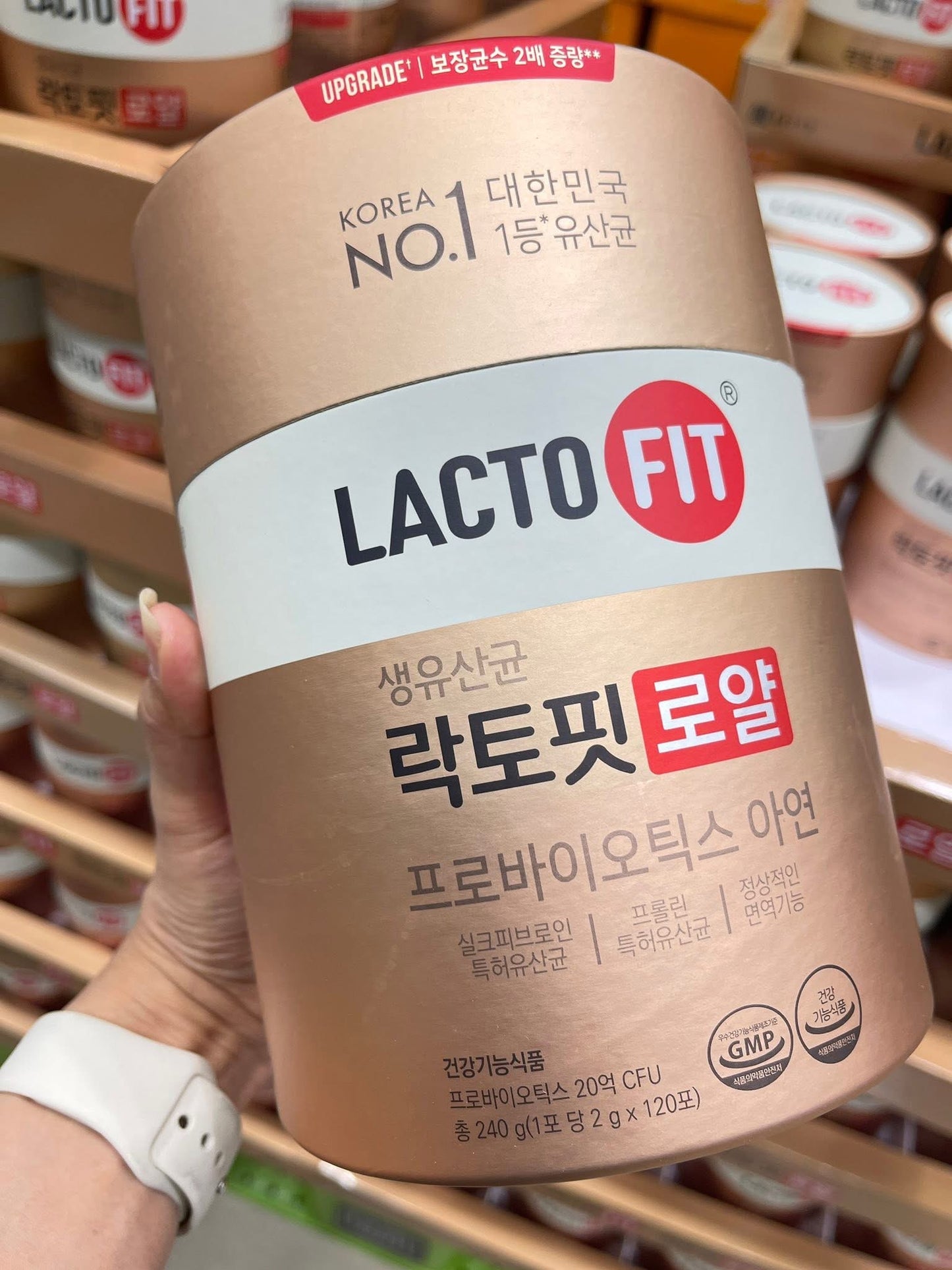 Lactofit probiotic เป็นอาหารเสริม ที่ทานเพื่อปรับสมดุลลำไส้ และให้ระบบขับถ่ายได้ทำงานดีขึ้น 120ซอง