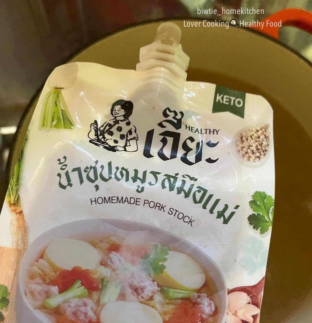 Jเจี๊ยะ ซุปหมูรสมือแม่ ซุปคลีน ซุปคีโต ไม่ชูรส ไม่มีสารกันบูด