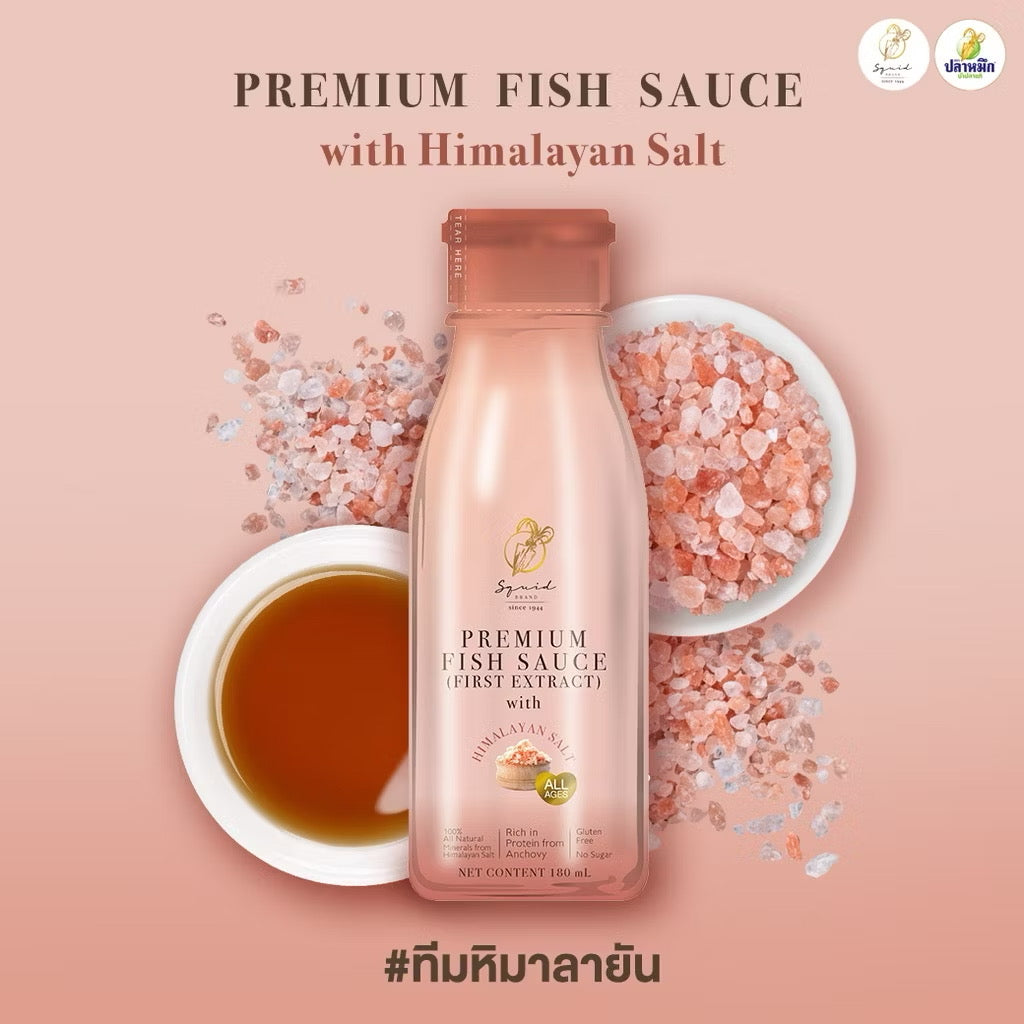 Premium Fish Sauce with Himalayan Salt หัวน้ำปลาแท้เกรดพรีเมียม สูตรเกลือหิมาลายัน 180 มล.
