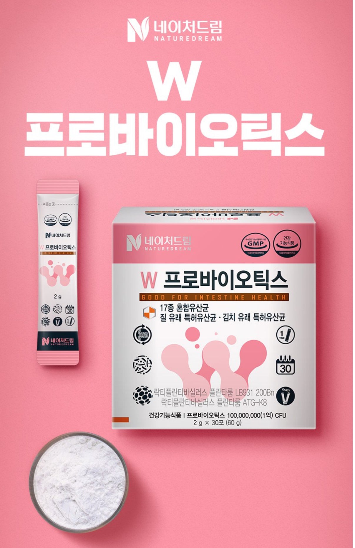 W02 เนเจอร์ดรีมแล็คโต โพรไบโอติกส์ Nature dream  Probiotics 60g