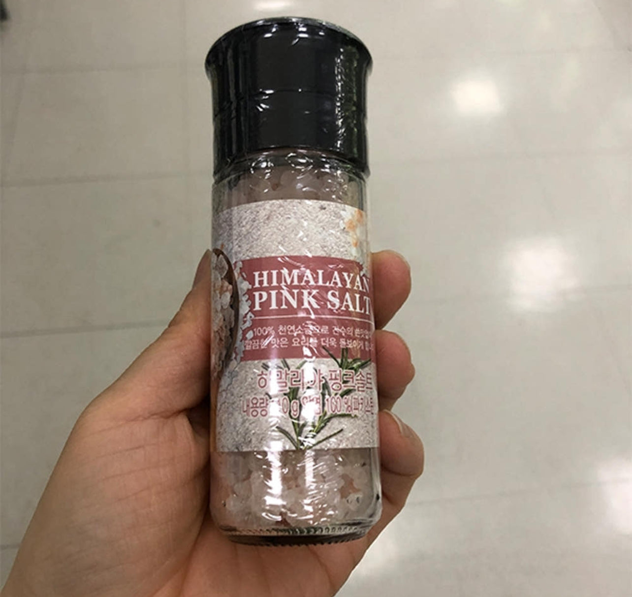 Himalayan Pink Salt Grinder เกลือหิมาลายันสีชมพูแบบบดสด 110g.