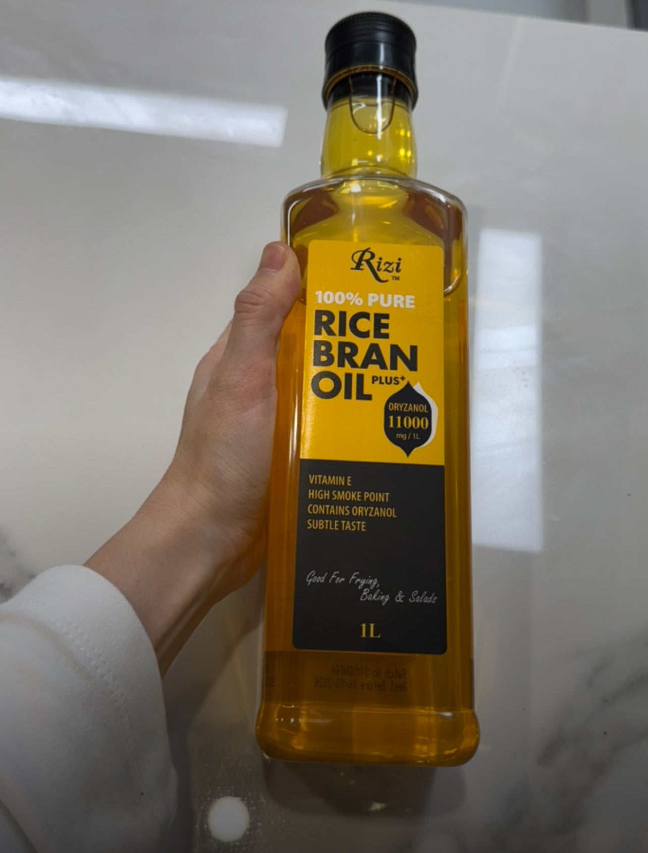 Rizi Rice Bran Oil Plus น้ำมันรำข้าว 100%