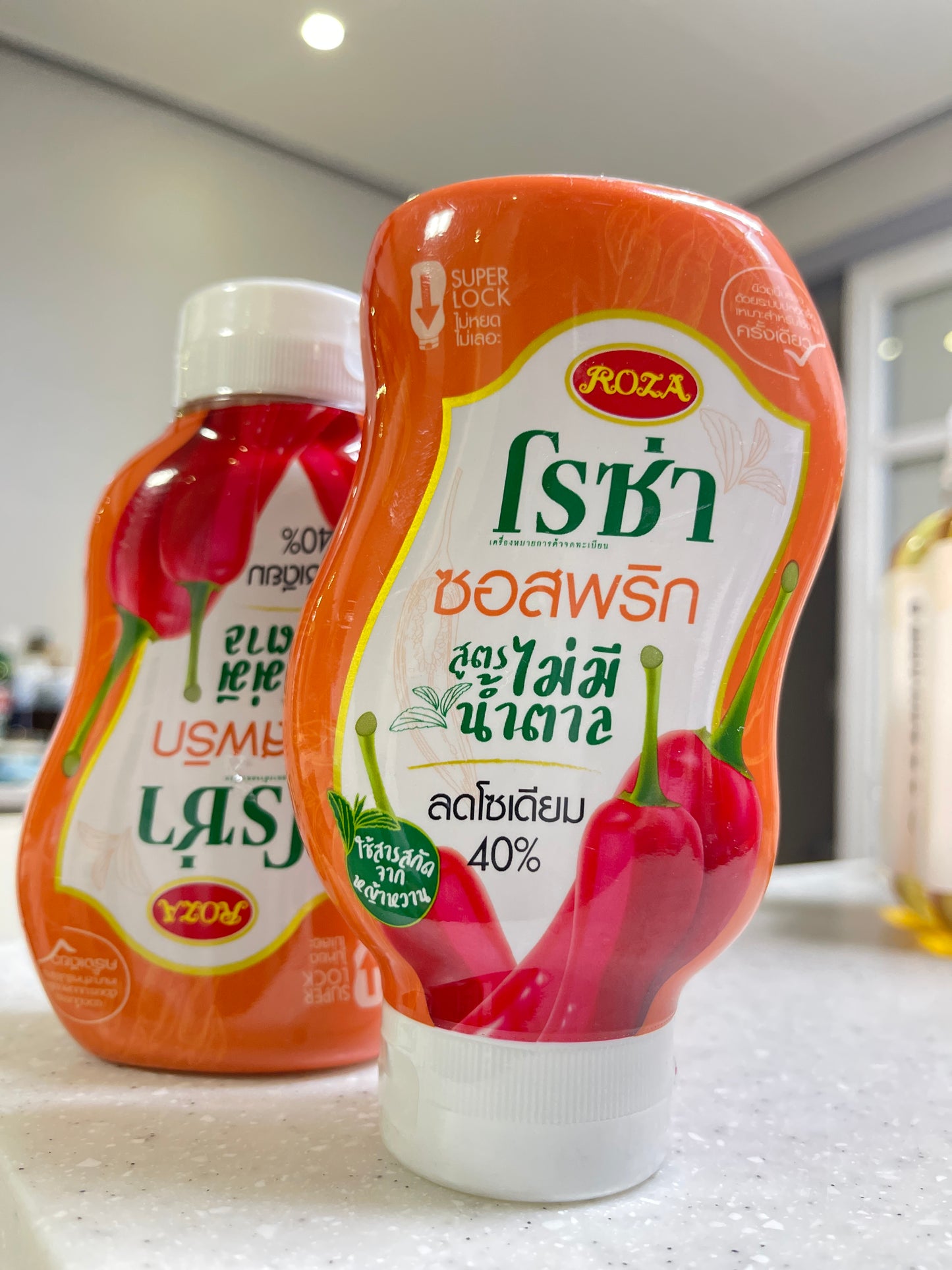 โรซ่า ซอสพริกสูตรไม่มีน้ำตาล ลดโซเดียม40% 230มล. ROZA Chilli sauce no sugar