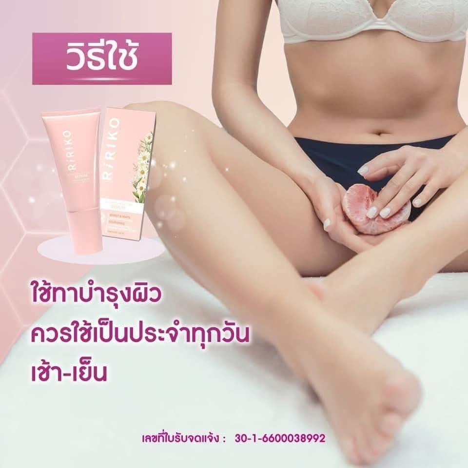 R03 ริริโก๊ะ แอดวานซ์ รีคัฟเวอร์รี่ เซรั่ม RIRIKO ADVANCED RECOVERY SERUM บรรจุ 30 ml สกินแคร์ Skincare บำรุง Organic