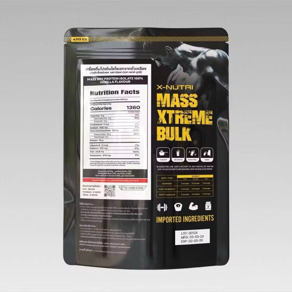 XNU Mass Soy Protein Gainer 900g. แมส ซอย โปรตีน 900กรัม เหมาะกับคนที่อยากเพิ่มกล้ามเนื้อเเละน้ำหนัก