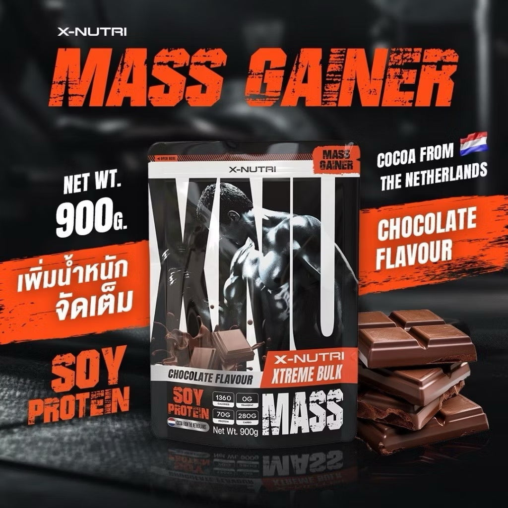 XNU Mass Soy Protein Gainer 900g. แมส ซอย โปรตีน 900กรัม เหมาะกับคนที่อยากเพิ่มกล้ามเนื้อเเละน้ำหนัก