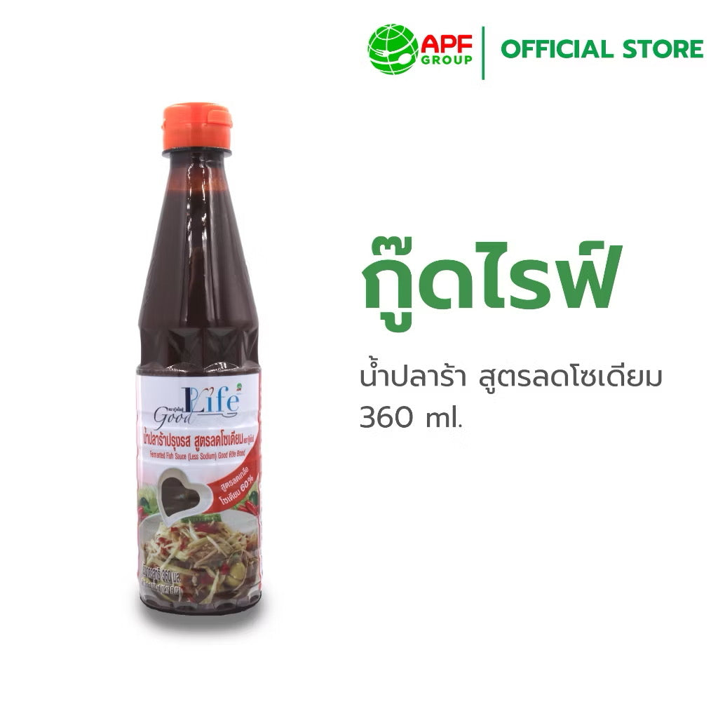 Goodlife (กู๊ดไรฟ์) น้ำปลาร้าปรุงรส สูตรลดโซเดียม 360 มล.