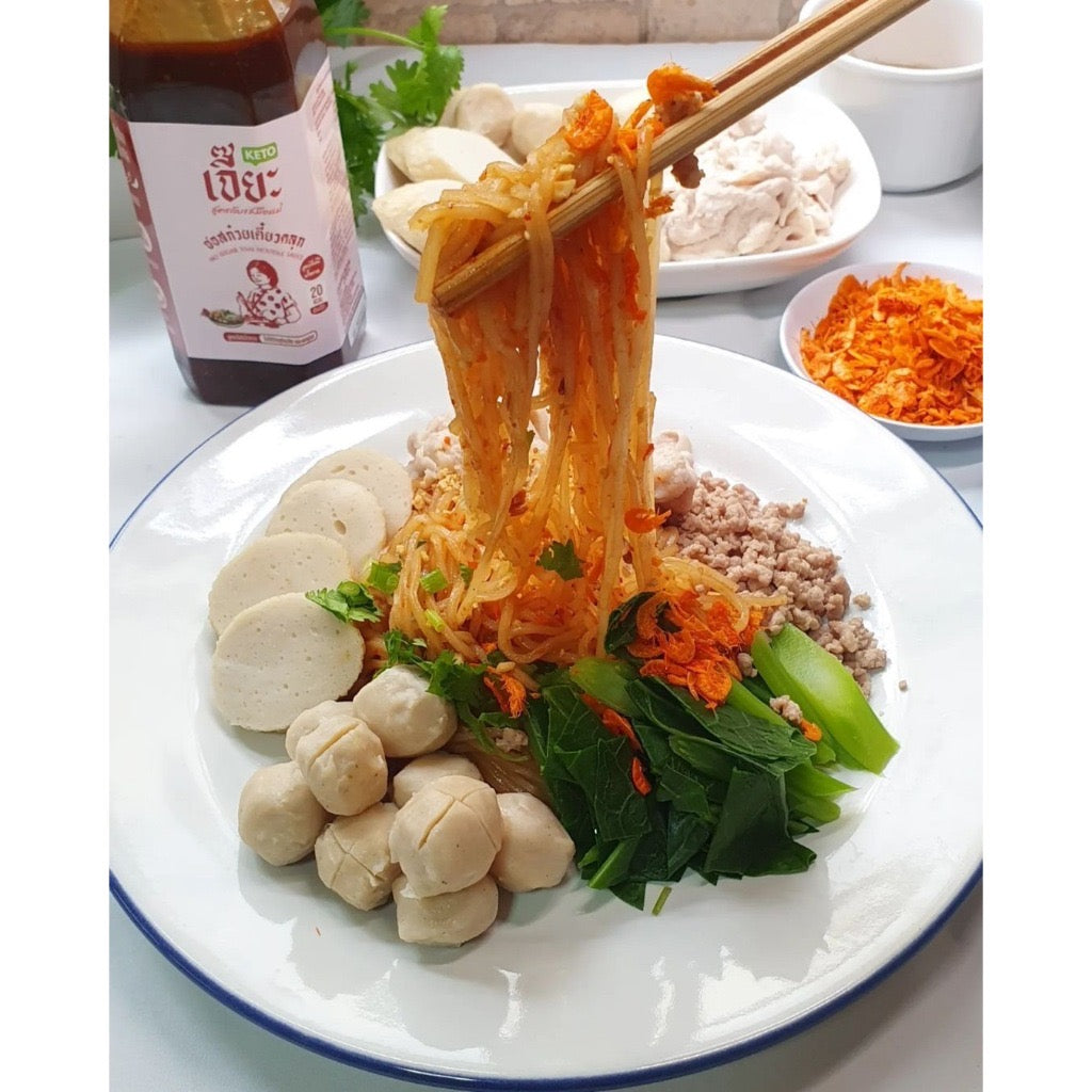 เจี๊ยะ ซอสก๋วยเตี๋ยวคลุก ไม่มีน้ำตาล jea  ซอส คลีน คีโต ลดโซเดียม