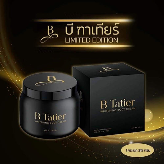 SB01 B Tatier Limited Editionครีมบำรุงผิวกาย