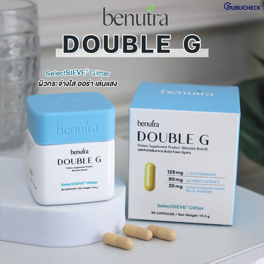 VB03Gluta reduced+GlitterBenutra Double G บีนูทรา ดับเบิล จี ฝาฟ้าออร่าไวท์ ผิวขาวใส เล่นแสง มีออร่า