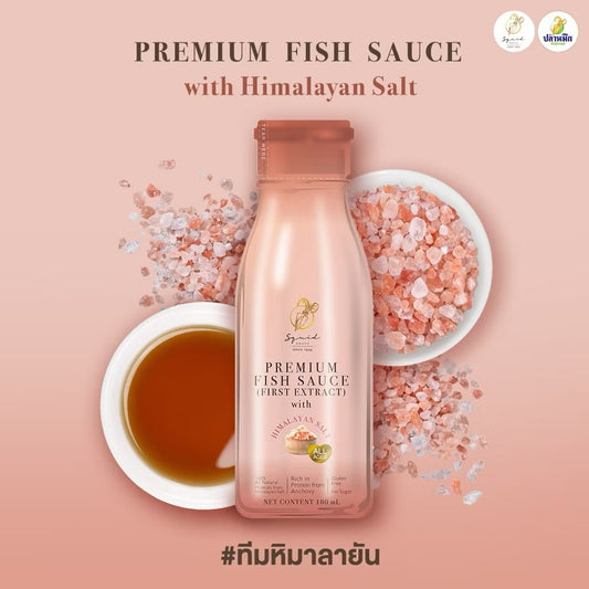Premium Fish Sauce with Himalayan Salt หัวน้ำปลาแท้เกรดพรีเมียม สูตรเกลือหิมาลายัน 180 มล.