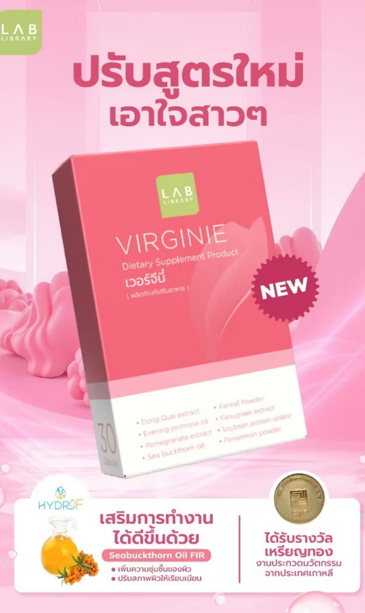 RR06Library Virginie - ผลิตภัณฑ์ช่วยบำรุงระบบภายในเพศหญิง 1 กล่องมี 30 แคปซูล