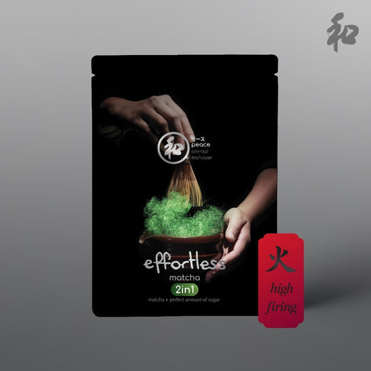 Peace 和 ผงชาเขียว 2in1 
เชคชงง่าย หวานน้อย (มัทฉะ โฮจิฉะ เก็นไมฉะ ) | Effortless Series