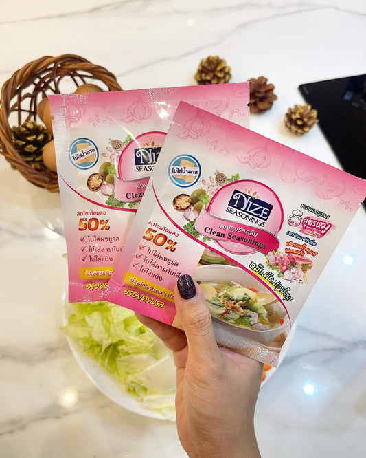 NIZE ผงไนซ ผงปรุงรส สูตรหมู ไม่มีผงชูรส • อร่อยครบรส  25g x2