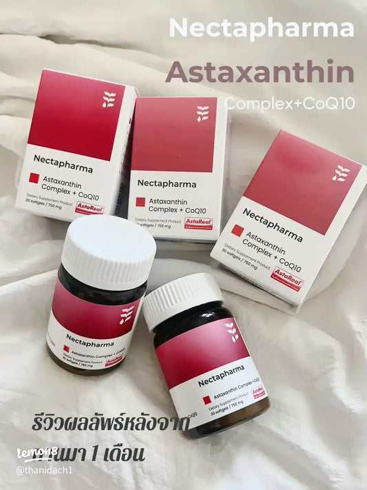 VN01 Nectapharma Luminari Astaxanthin ลูมินารี่ แอสตาแซนธิน ประกอบด้วย Pycnogenol CoQ10 Tocotrienol Piperine Zinc Vitamin C