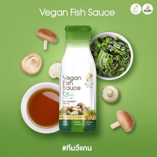 น้ำปลาเจ / น้ำปลาวีแกน  Vegan Fish Sauce  สูตรสำหรับชาวมังสวิรัติ , เจ , วีแกน ทำมาจากพืช 100% 180 มล.