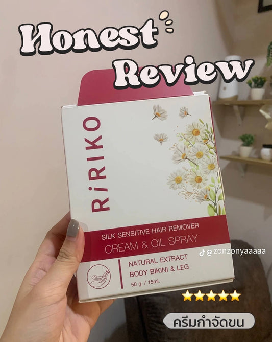 RIRIKO SILK SENSITIVE HAIR REMOVER CREAM & OIL SPRAY ผลิตภัณฑ์กำจัดขน